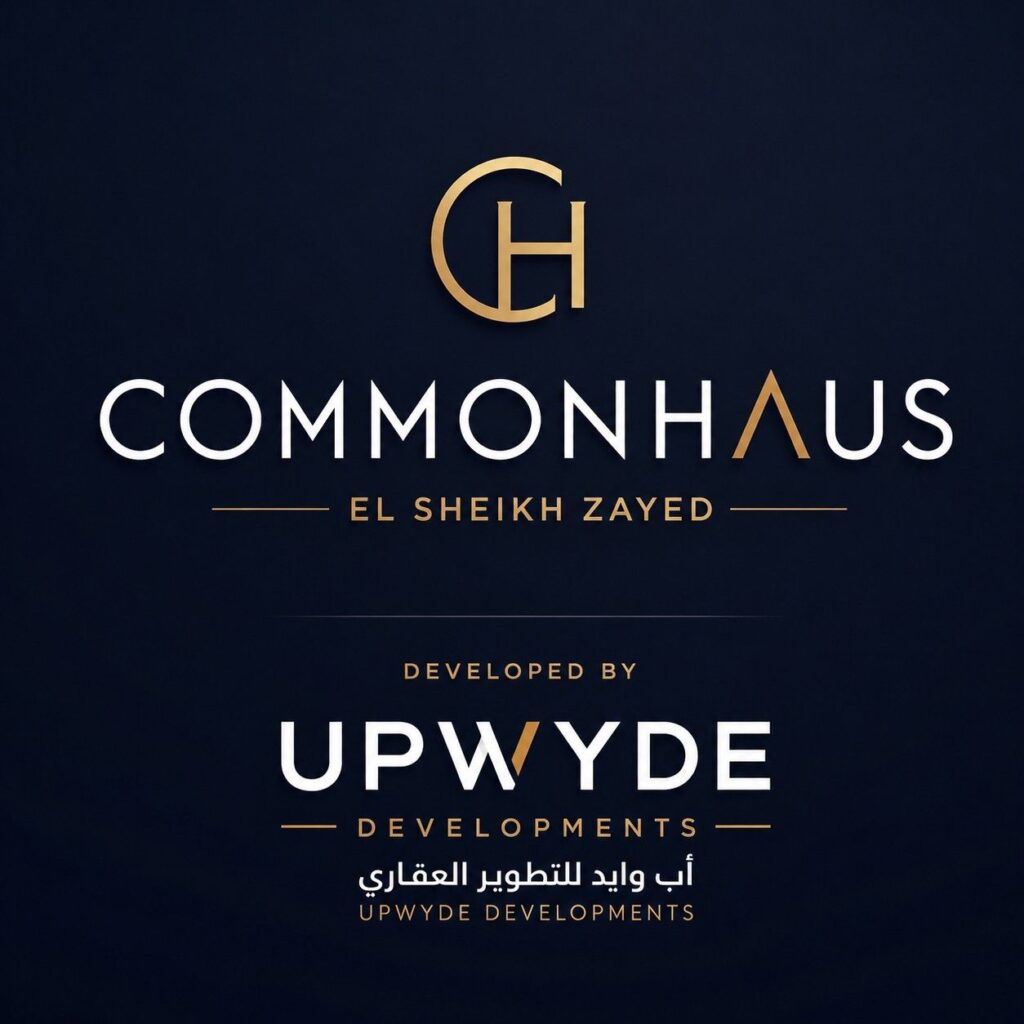 كومن هاوس الشيخ زايد CommonHaus El Sheikh Zayed