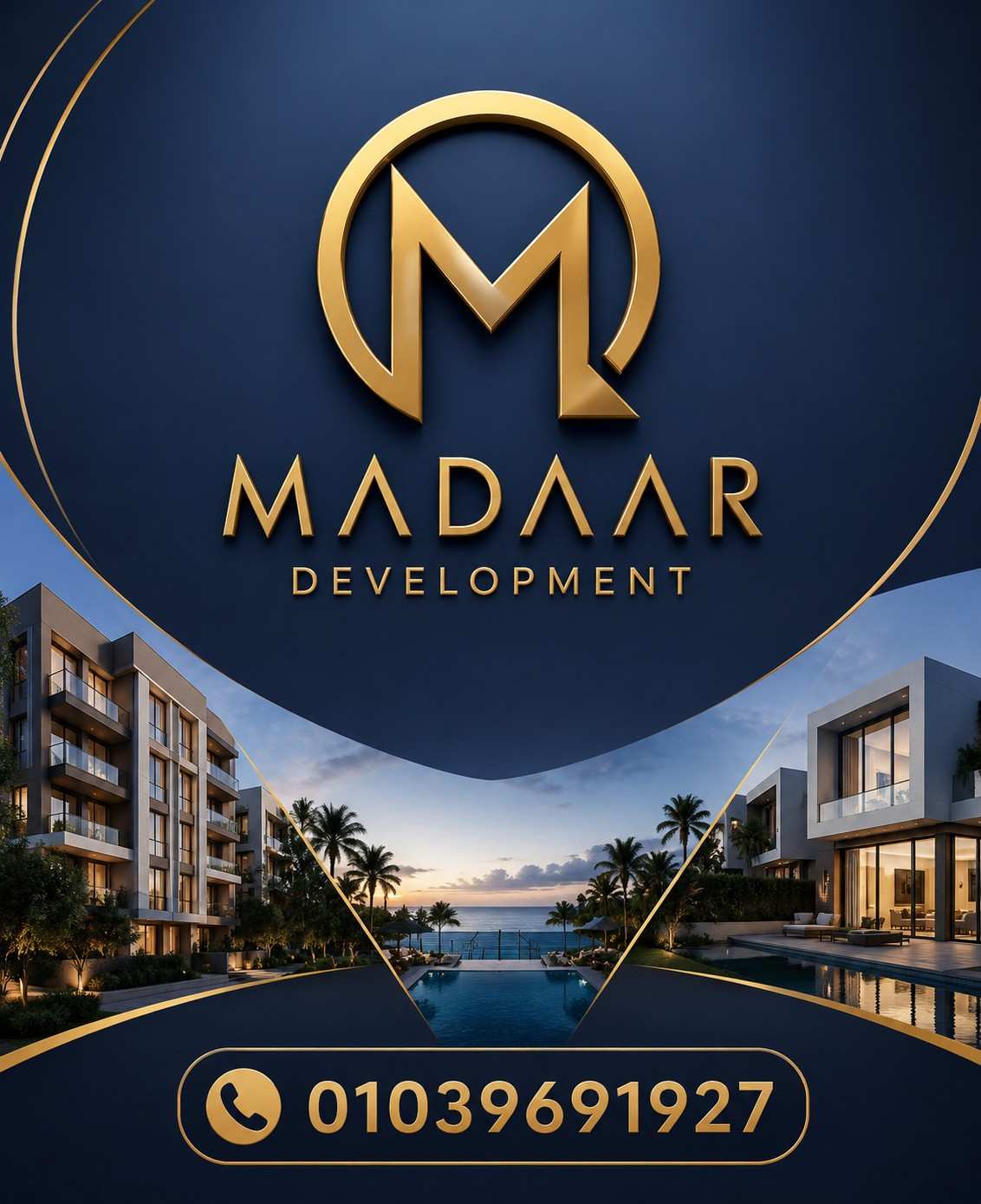 شركة مدار للتطوير العقاري Madaar Development